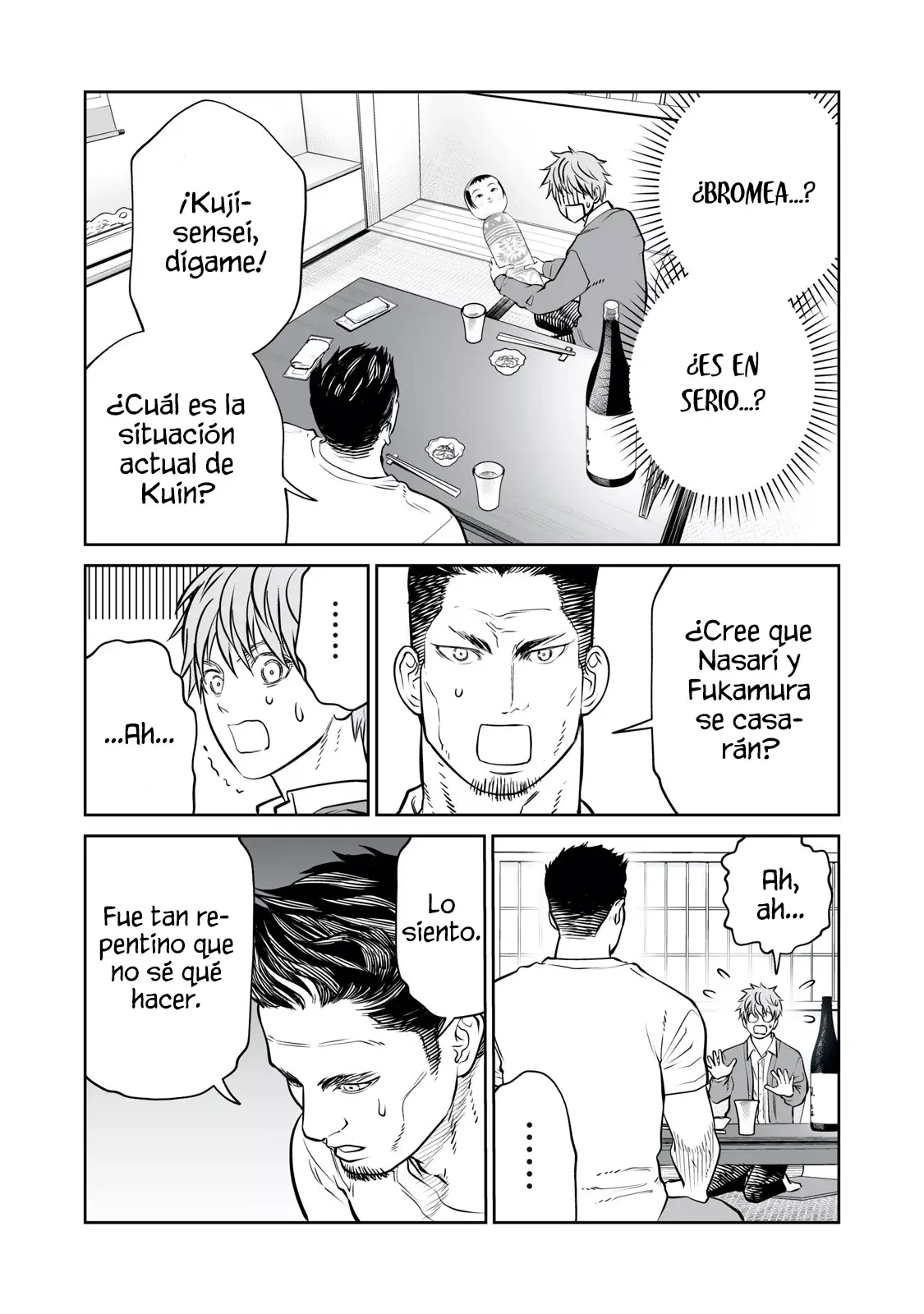 Akumade Kujaku no Hanashi desu Capítulo 32 - Página 17 en español