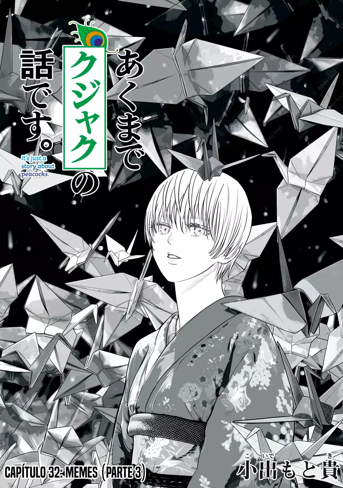 Akumade Kujaku no Hanashi desu Capítulo 32 - Página 3 en español