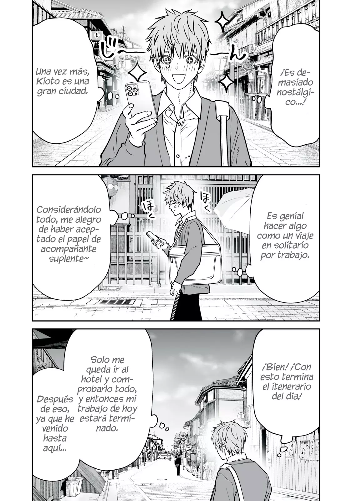 Akumade Kujaku no Hanashi desu Capítulo 32 - Página 5 en español