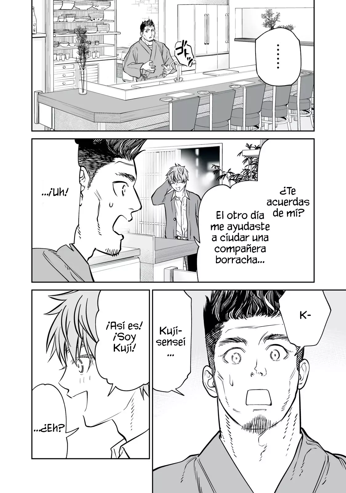Akumade Kujaku no Hanashi desu Capítulo 32 - Página 8 en español