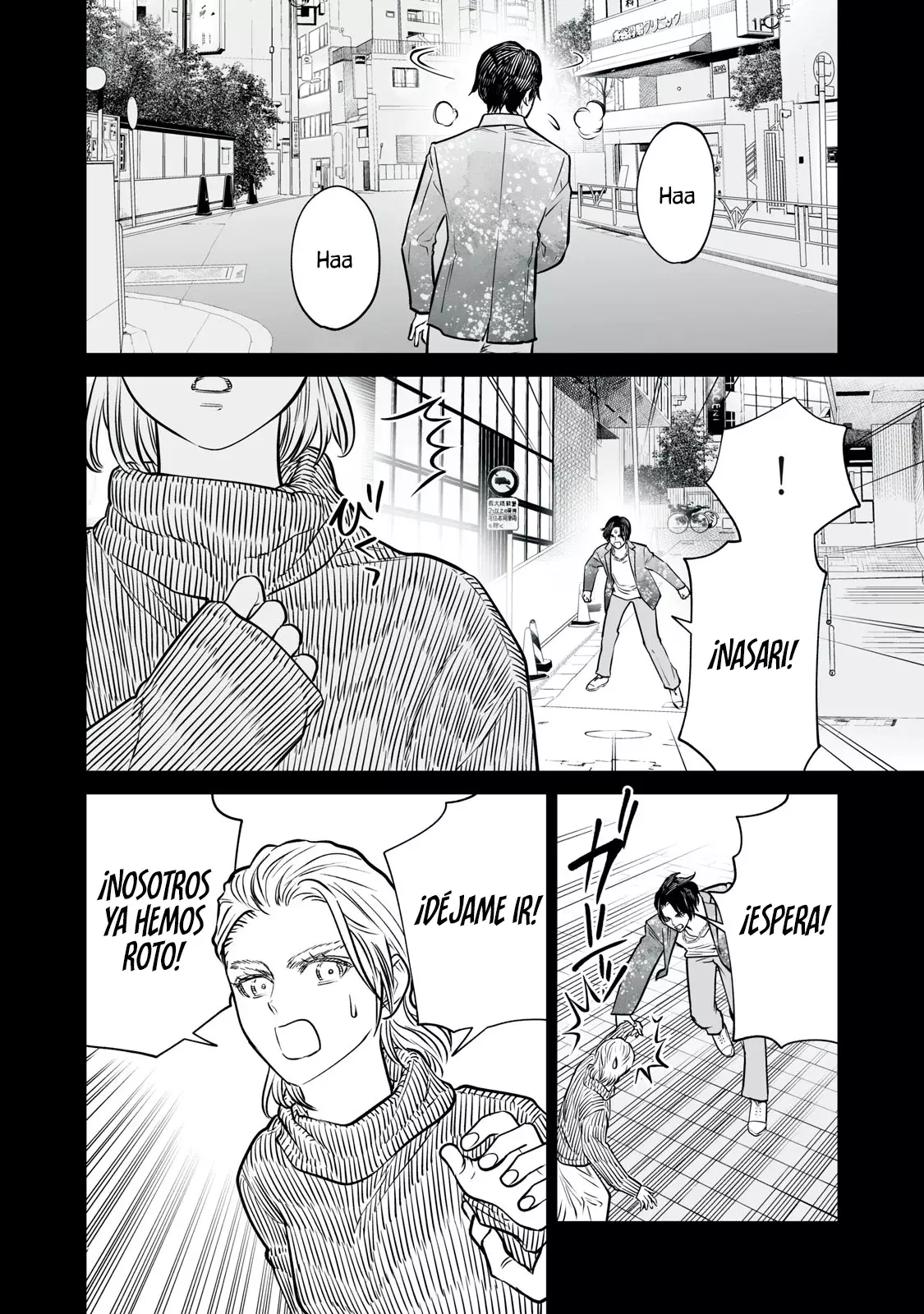 Akumade Kujaku no Hanashi desu Capítulo 33 - Página 14 en español