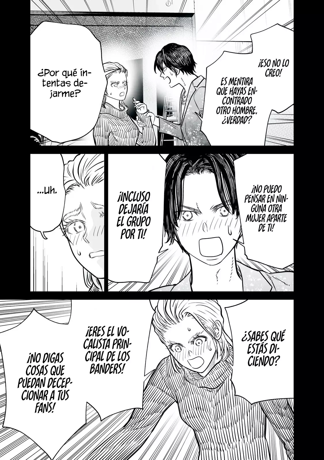 Akumade Kujaku no Hanashi desu Capítulo 33 - Página 15 en español