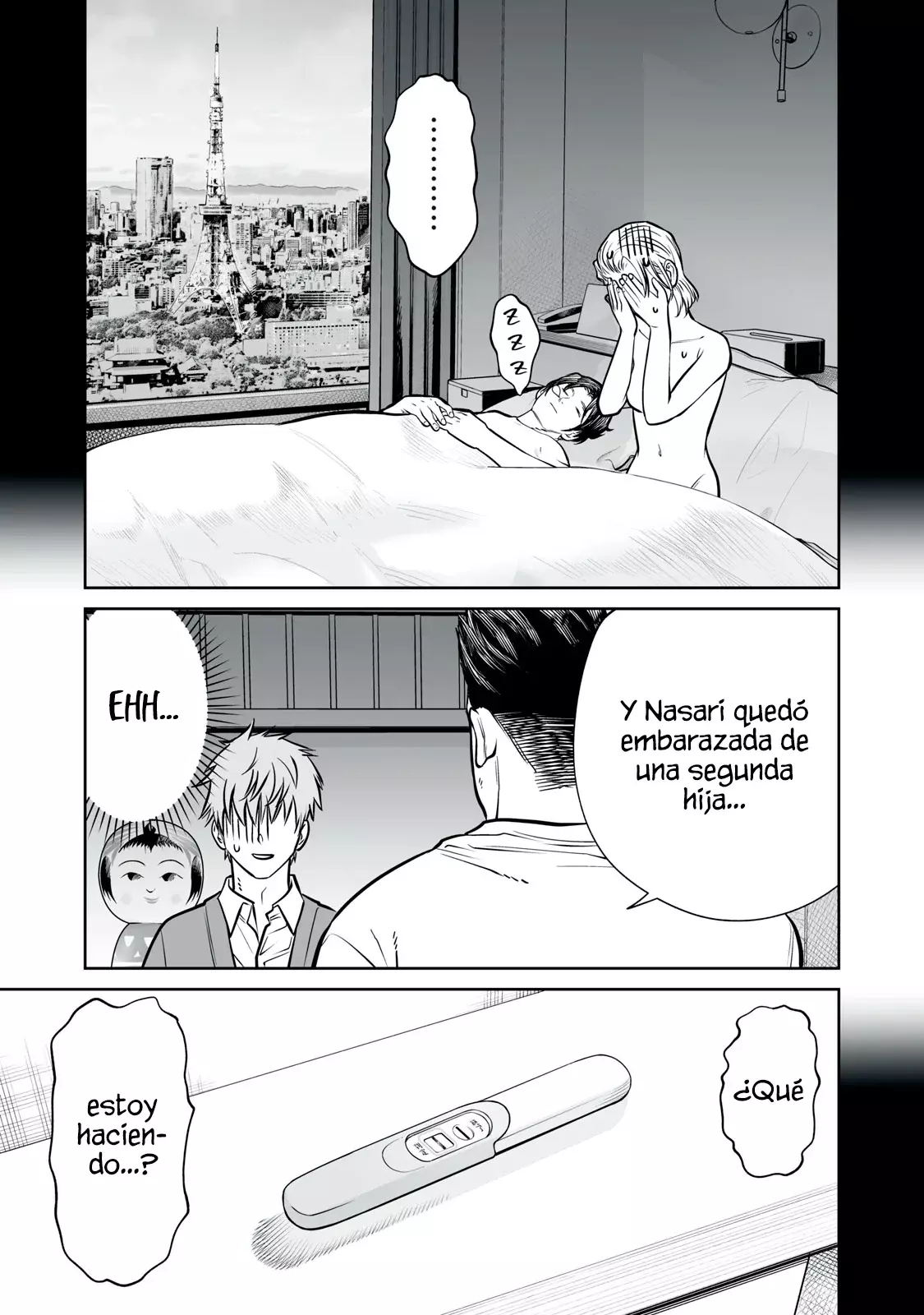 Akumade Kujaku no Hanashi desu Capítulo 33 - Página 17 en español