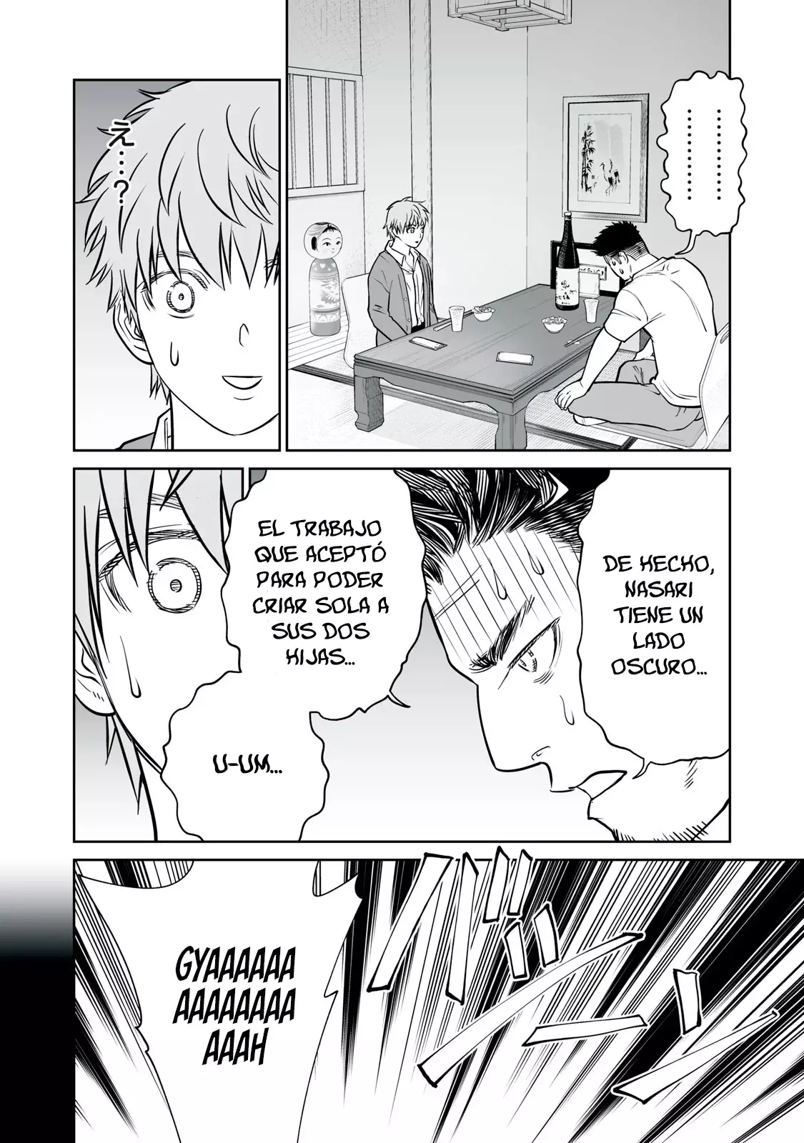 Akumade Kujaku no Hanashi desu Capítulo 33 - Página 22 en español