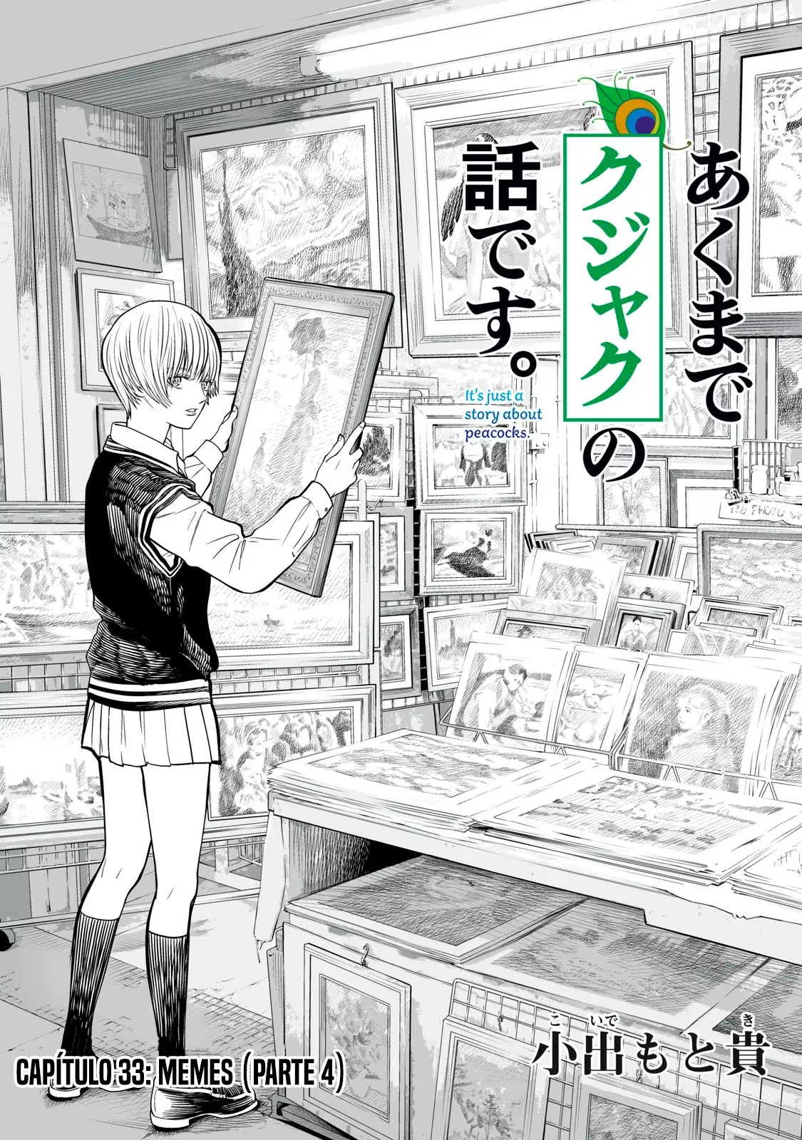 Akumade Kujaku no Hanashi desu Capítulo 33 - Página 3 en español