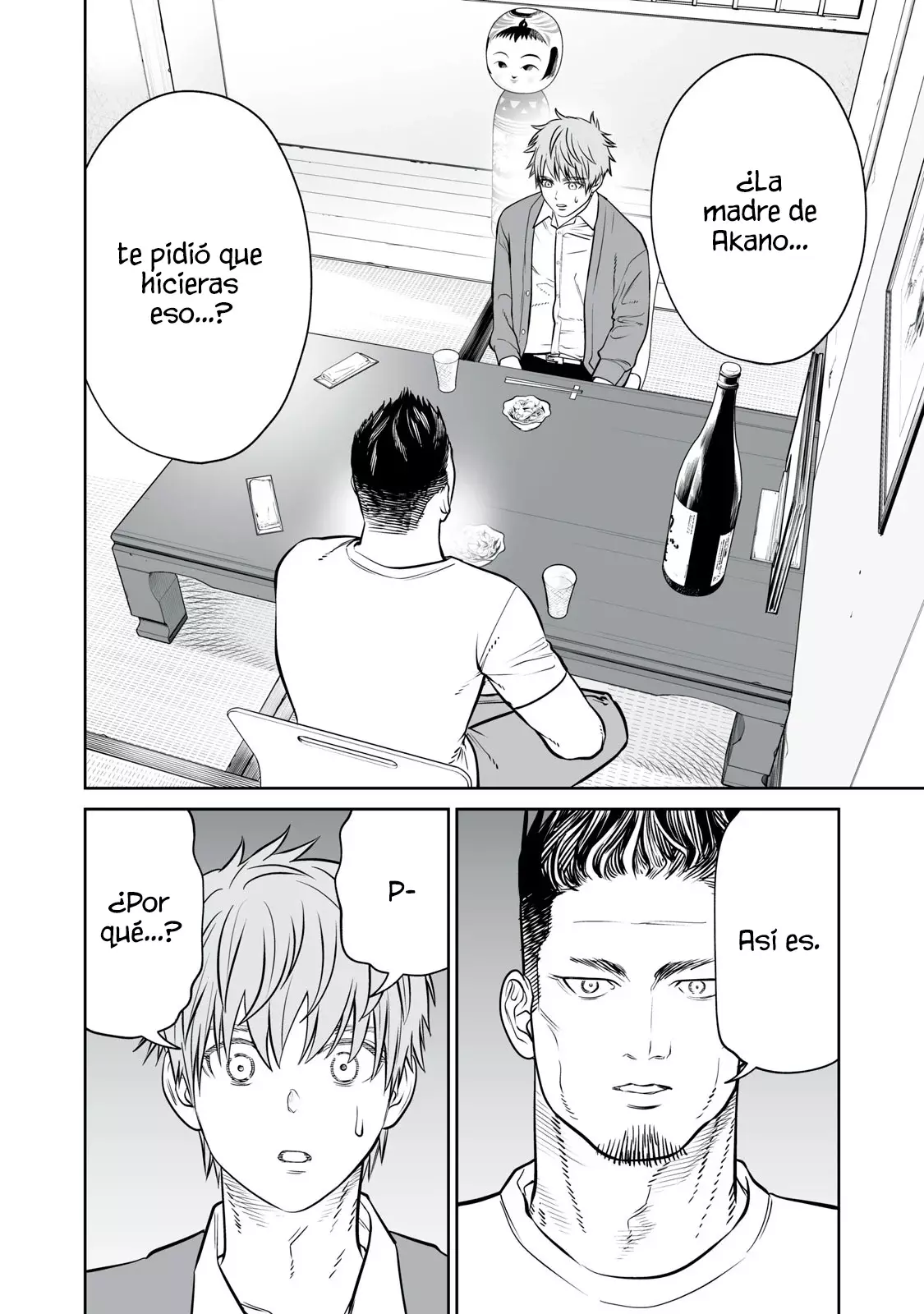 Akumade Kujaku no Hanashi desu Capítulo 33 - Página 4 en español