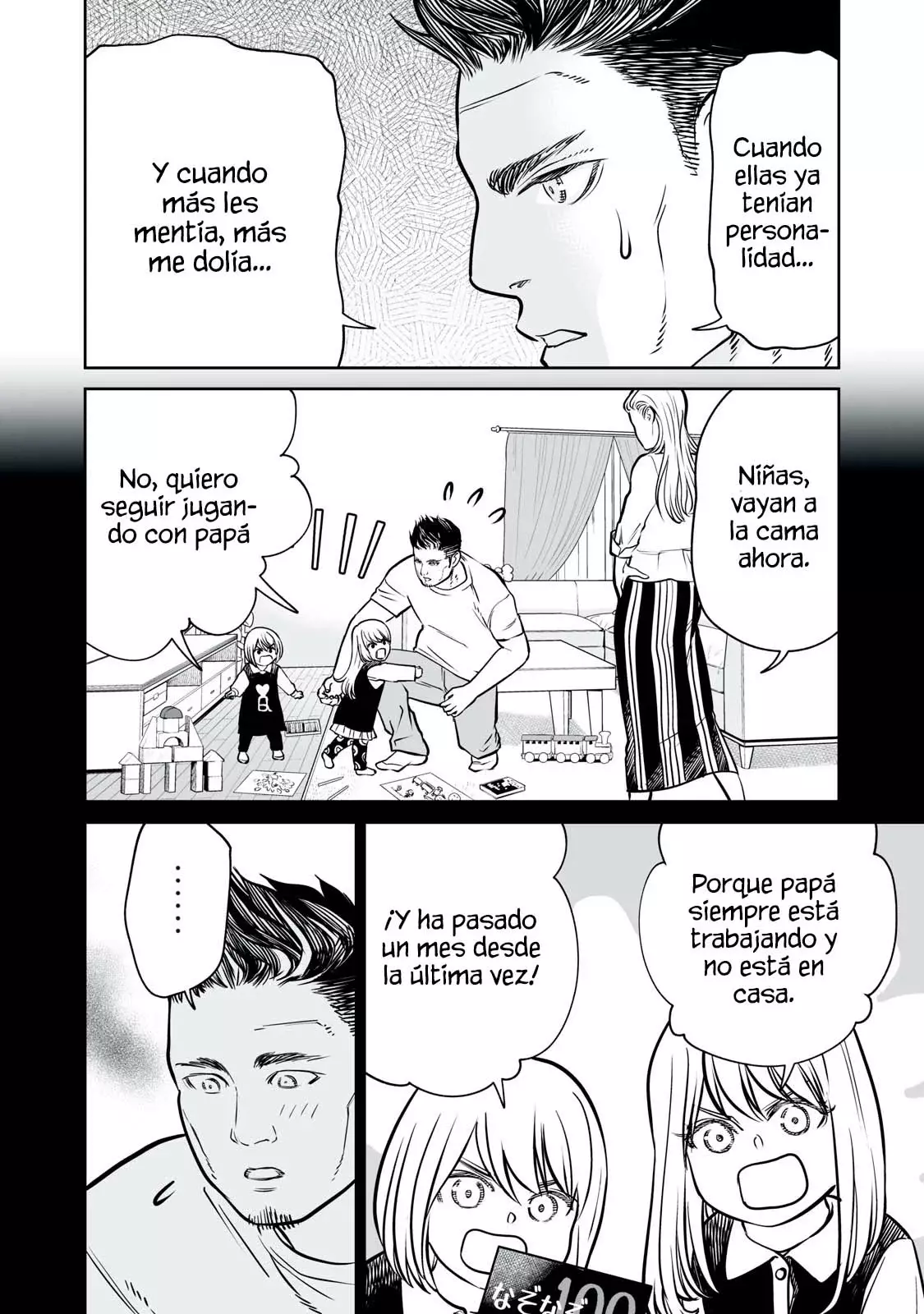 Akumade Kujaku no Hanashi desu Capítulo 34 - Página 10 en español