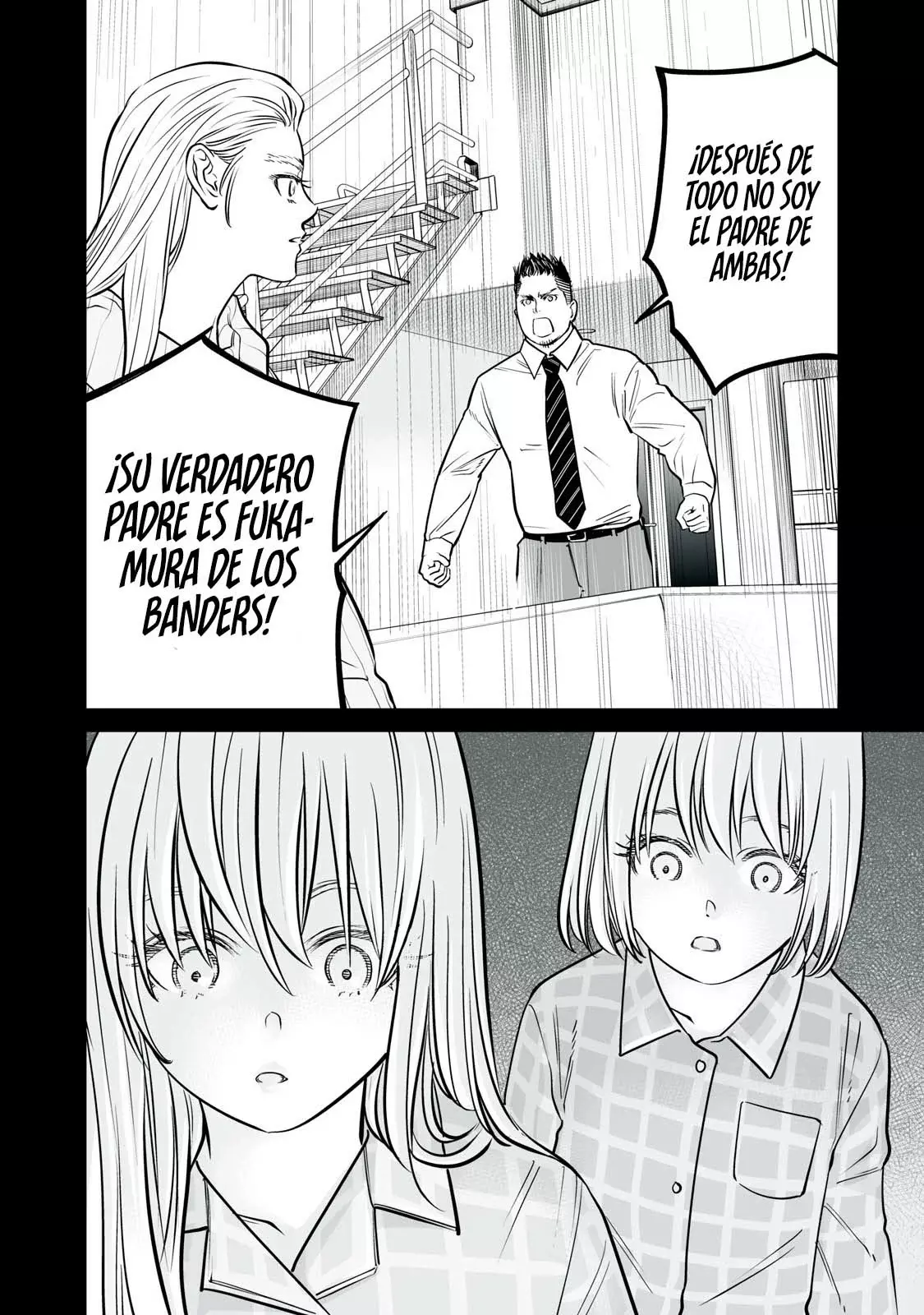 Akumade Kujaku no Hanashi desu Capítulo 34 - Página 16 en español