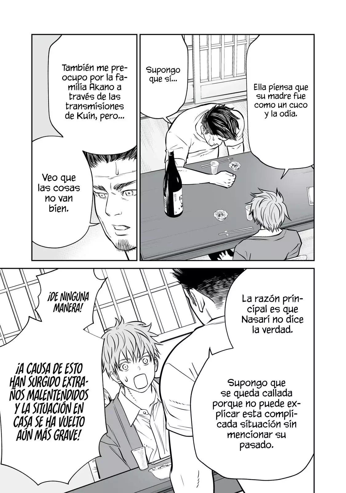 Akumade Kujaku no Hanashi desu Capítulo 34 - Página 21 en español