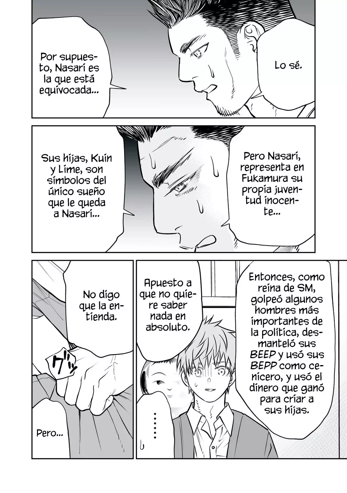 Akumade Kujaku no Hanashi desu Capítulo 34 - Página 22 en español