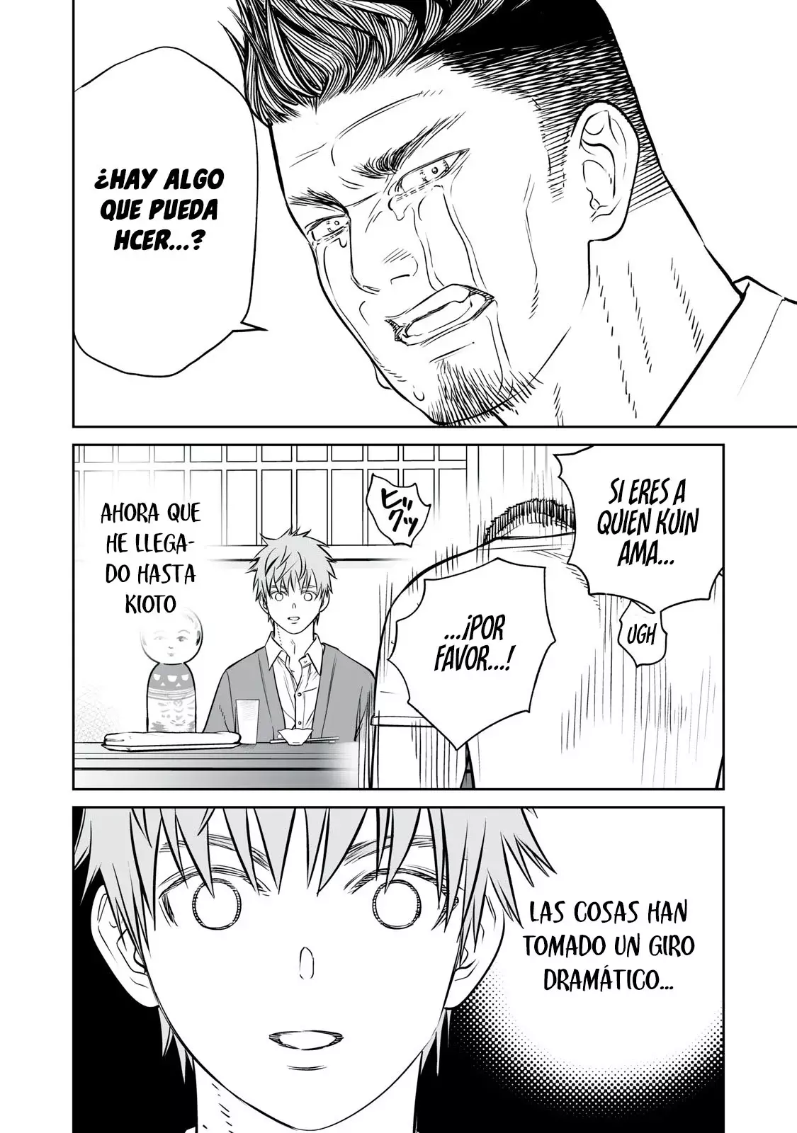 Akumade Kujaku no Hanashi desu Capítulo 34 - Página 24 en español