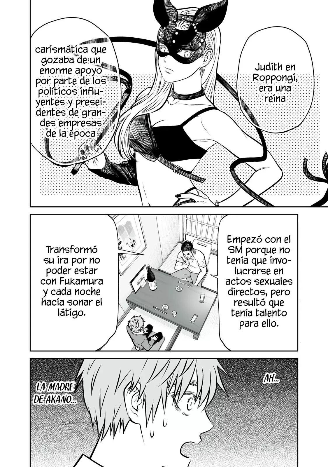 Akumade Kujaku no Hanashi desu Capítulo 34 - Página 4 en español