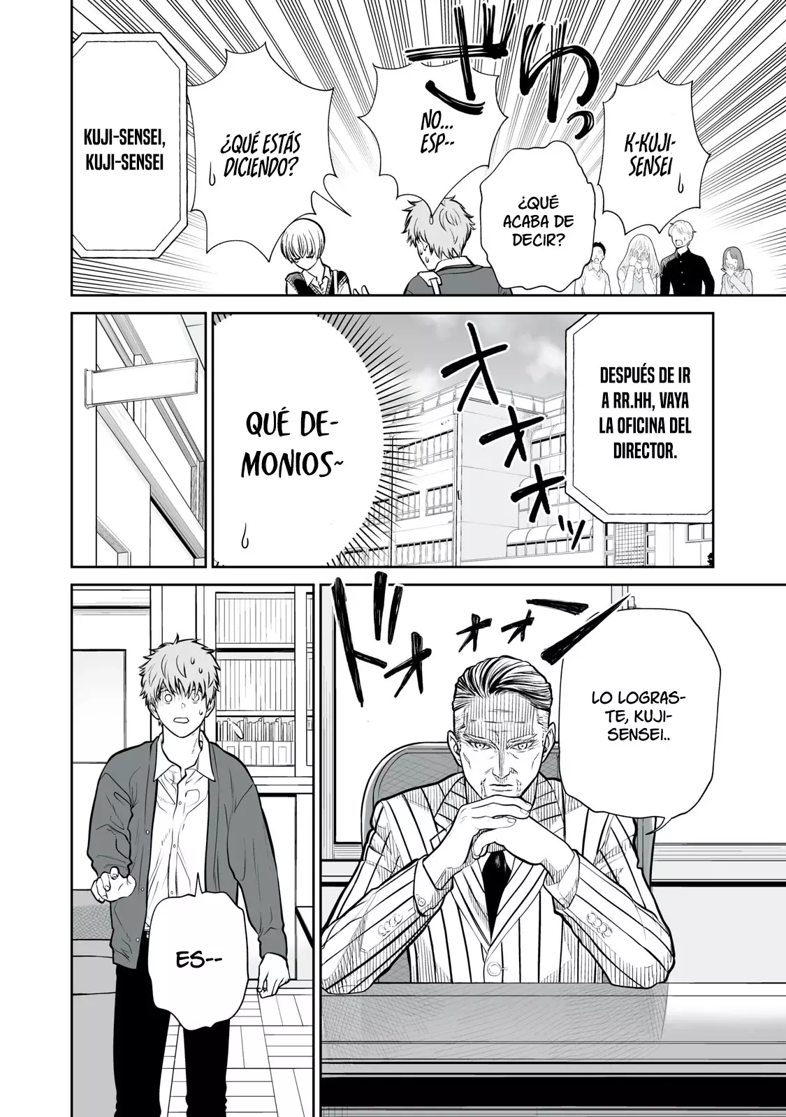 Akumade Kujaku no Hanashi desu Capítulo 6 - Página 11 en español