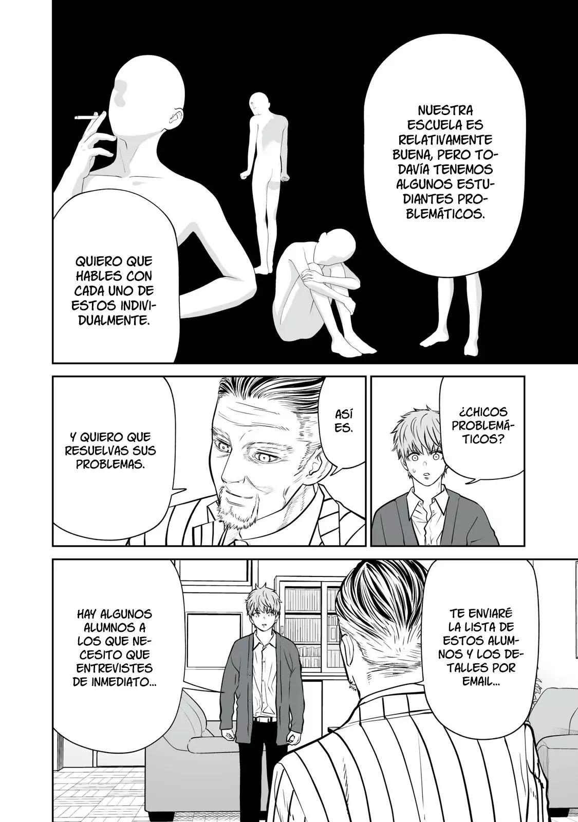Akumade Kujaku no Hanashi desu Capítulo 6 - Página 13 en español