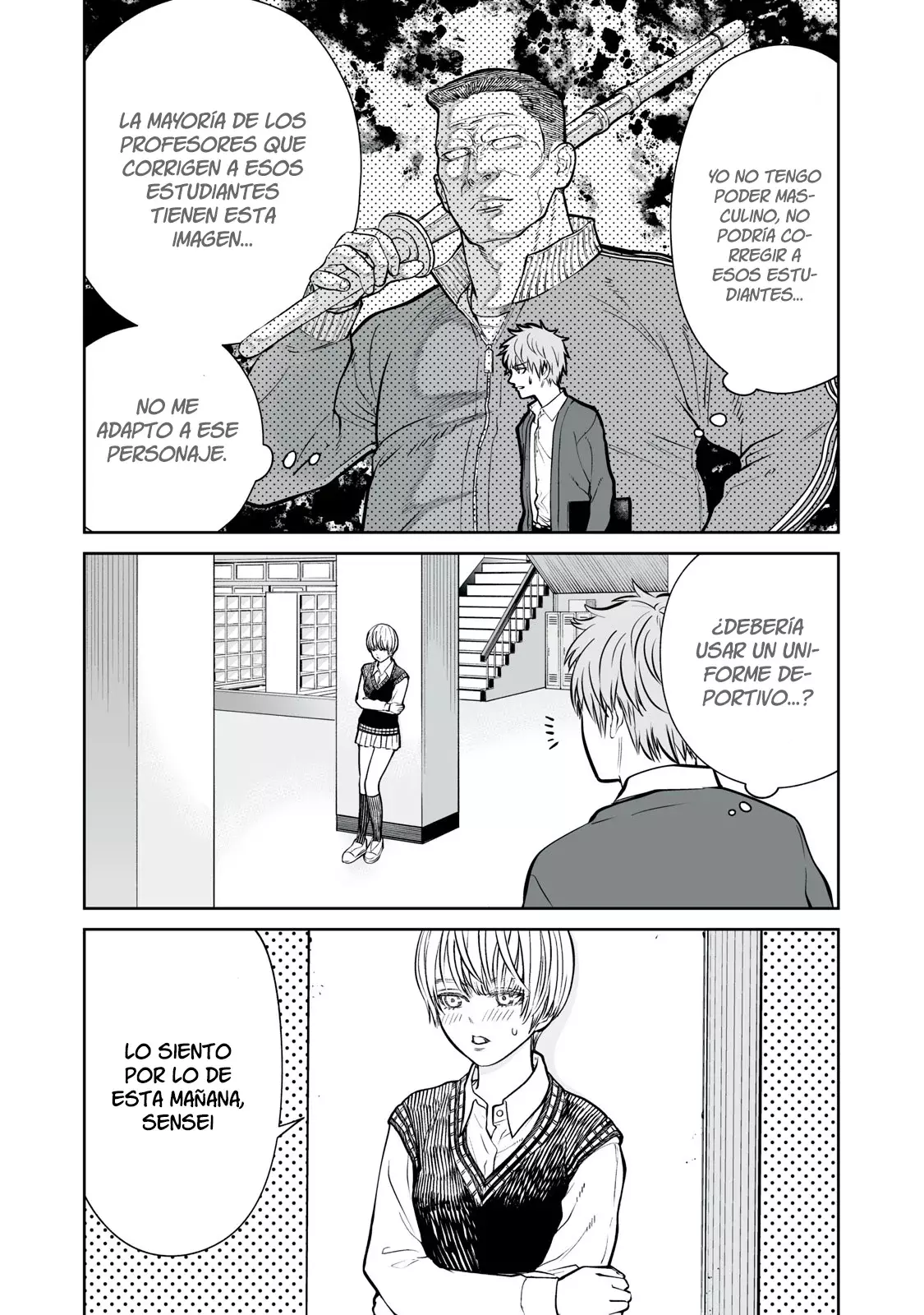 Akumade Kujaku no Hanashi desu Capítulo 6 - Página 15 en español