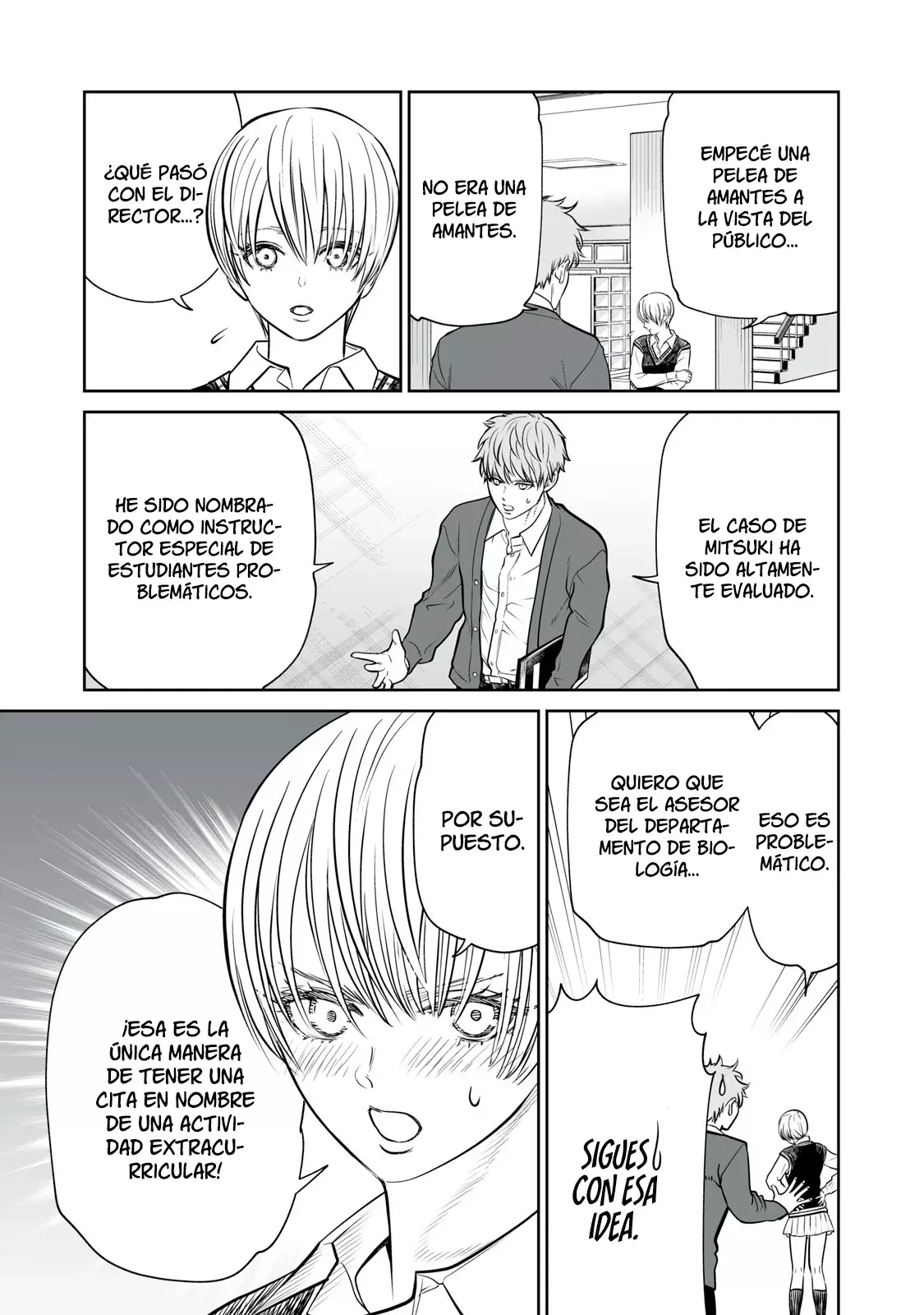 Akumade Kujaku no Hanashi desu Capítulo 6 - Página 16 en español