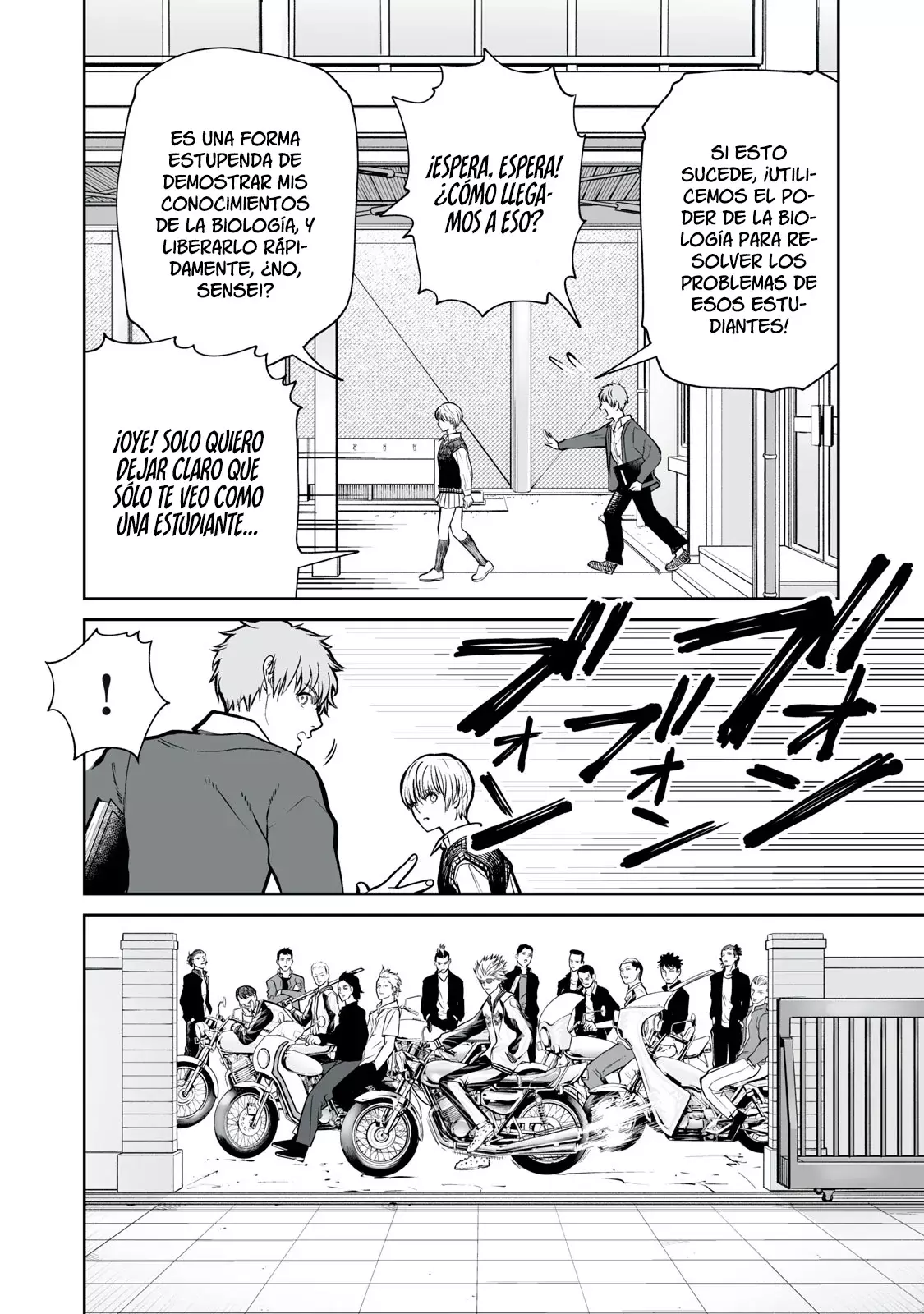 Akumade Kujaku no Hanashi desu Capítulo 6 - Página 17 en español