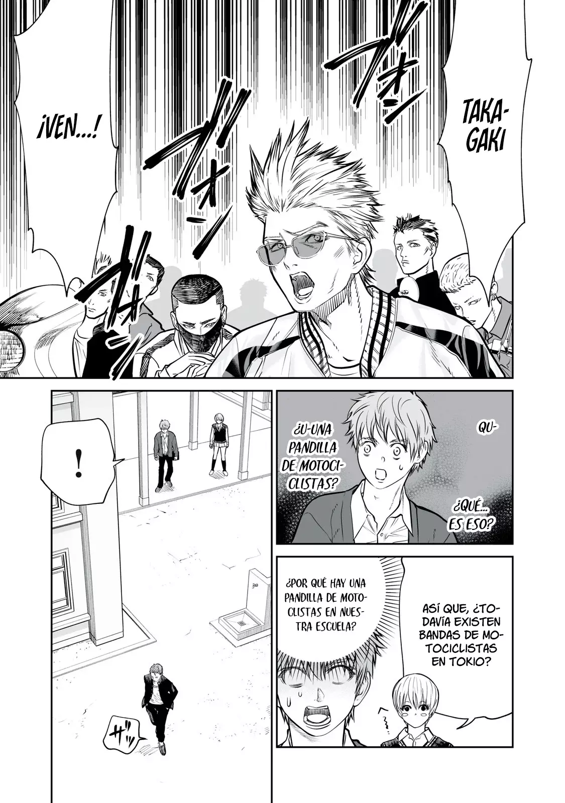 Akumade Kujaku no Hanashi desu Capítulo 6 - Página 18 en español