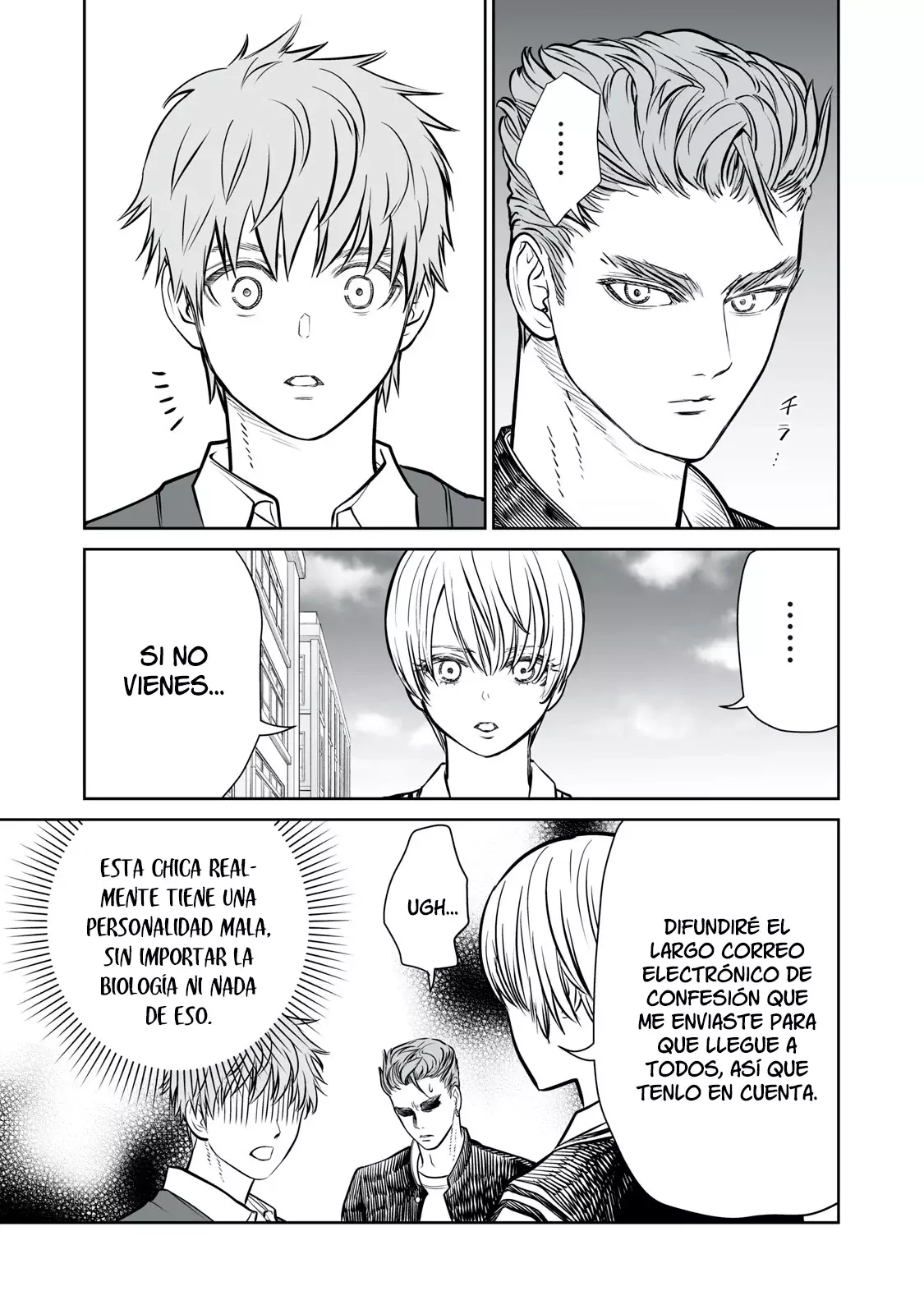 Akumade Kujaku no Hanashi desu Capítulo 6 - Página 24 en español