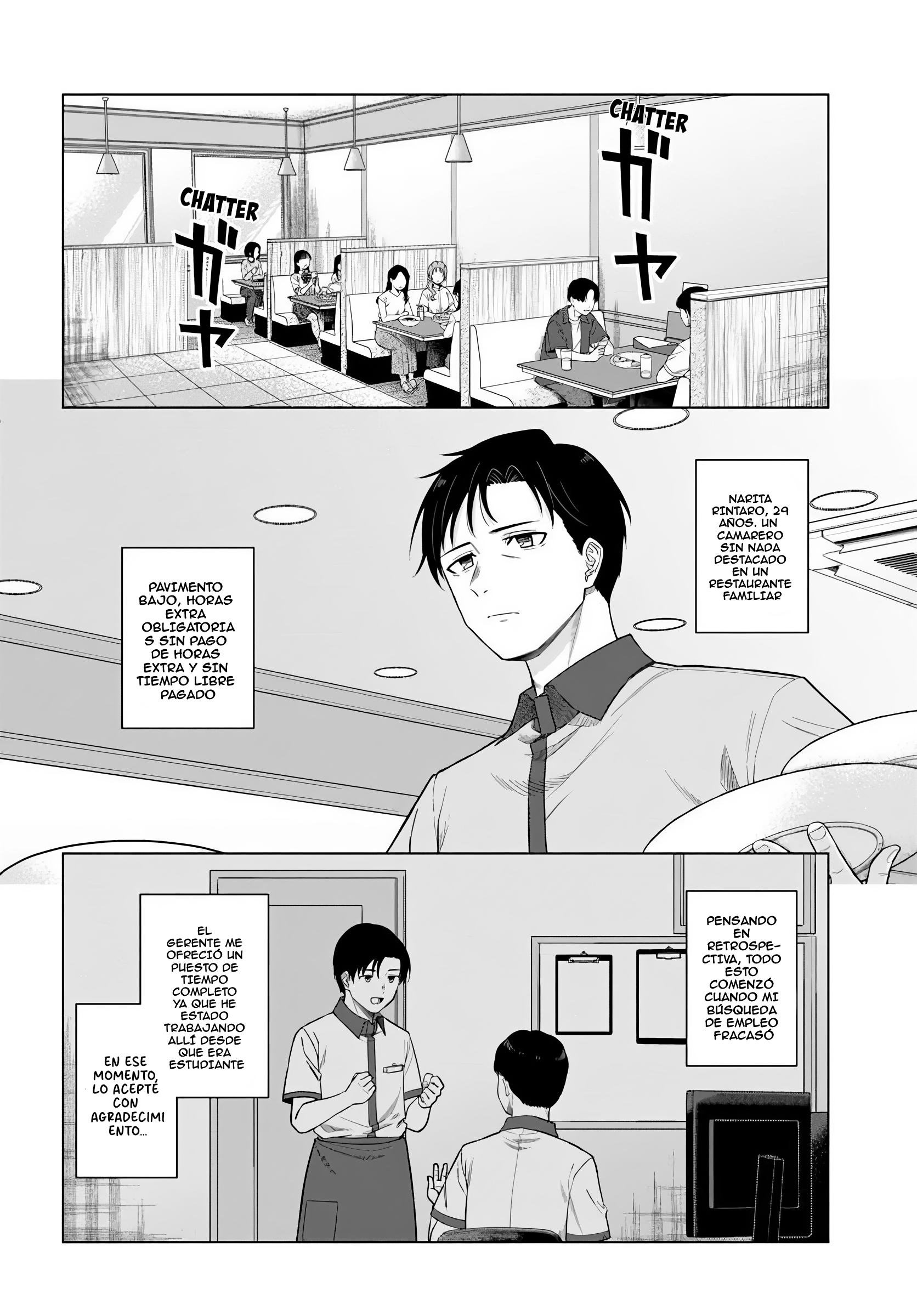 Kon'ya Coin Laundry de Aimashou Capítulo 1 - Página 3 en español