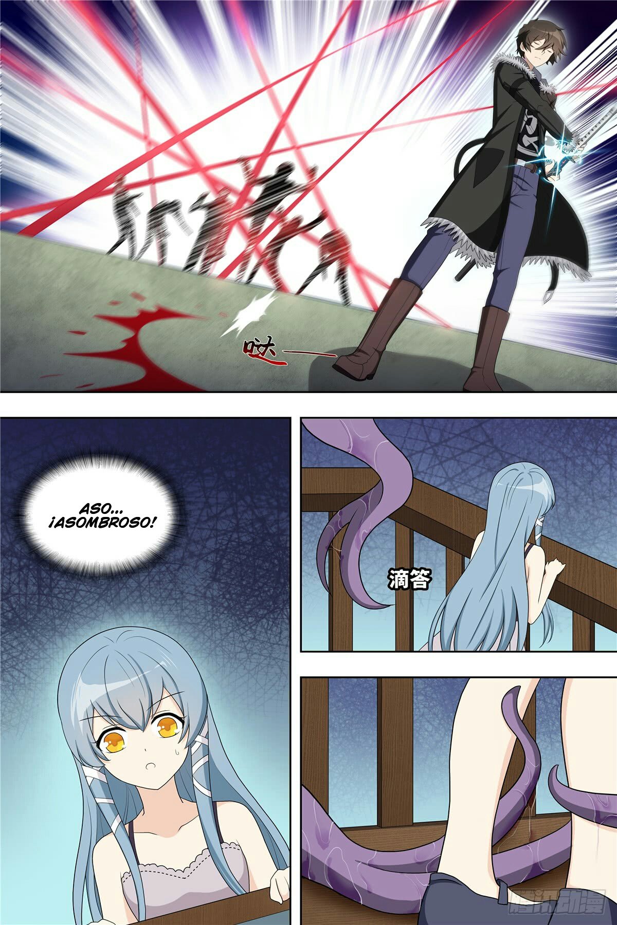 My Girlfriend is a Zombie Capítulo 105 - Página 12 en español