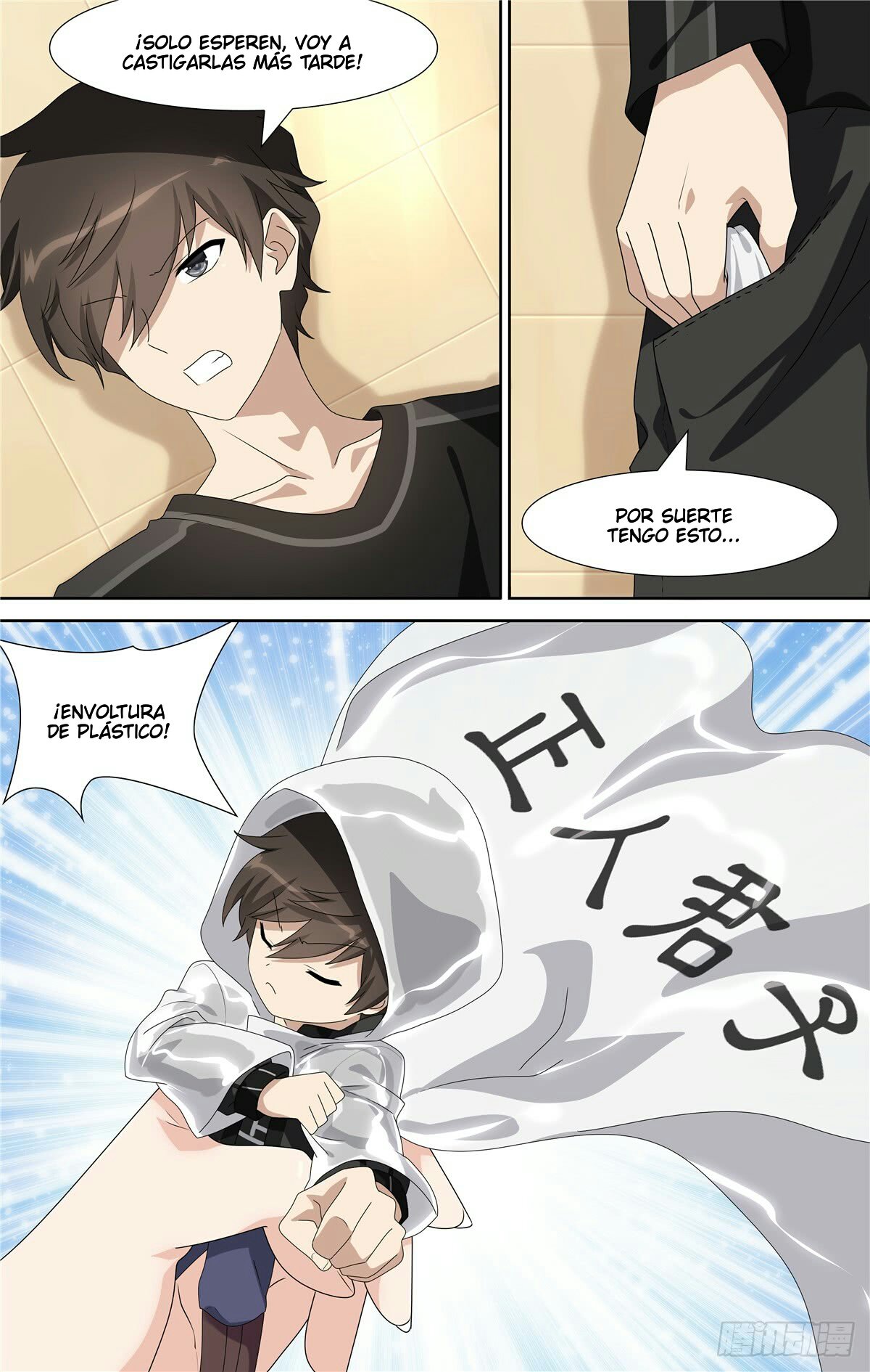 My Girlfriend is a Zombie Capítulo 109 - Página 7 en español