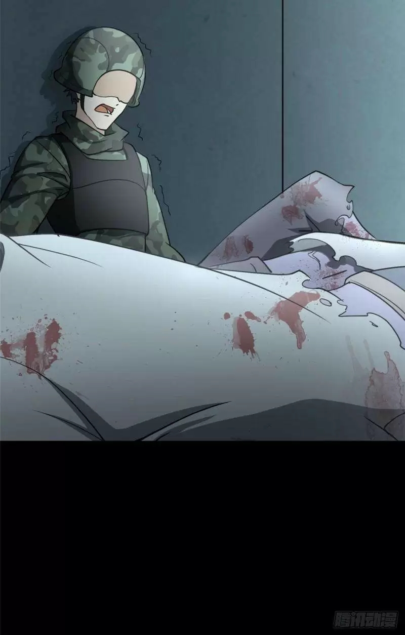 My Girlfriend is a Zombie Capítulo 222 - Página 24 en español