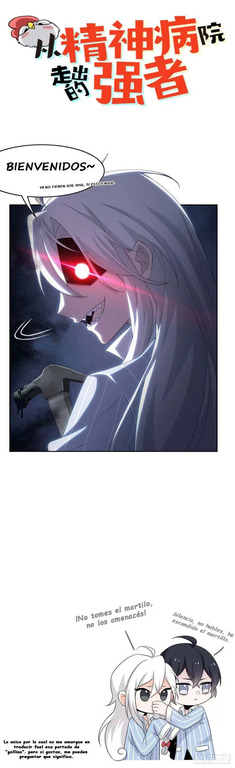 My Girlfriend is a Zombie Capítulo 231 - Página 41 en español