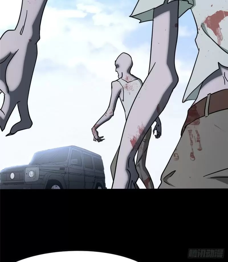My Girlfriend is a Zombie Capítulo 235 - Página 64 en español
