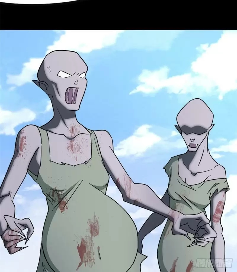 My Girlfriend is a Zombie Capítulo 235 - Página 68 en español