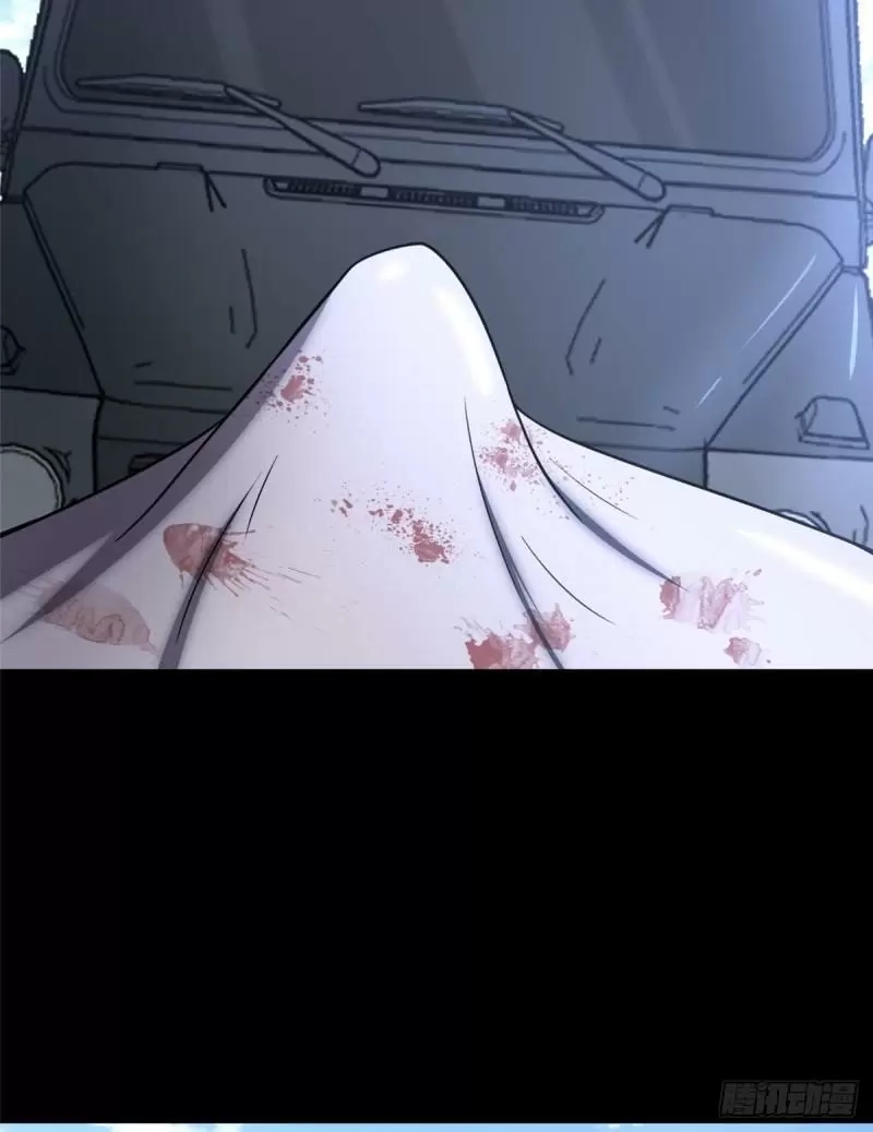 My Girlfriend is a Zombie Capítulo 235 - Página 85 en español