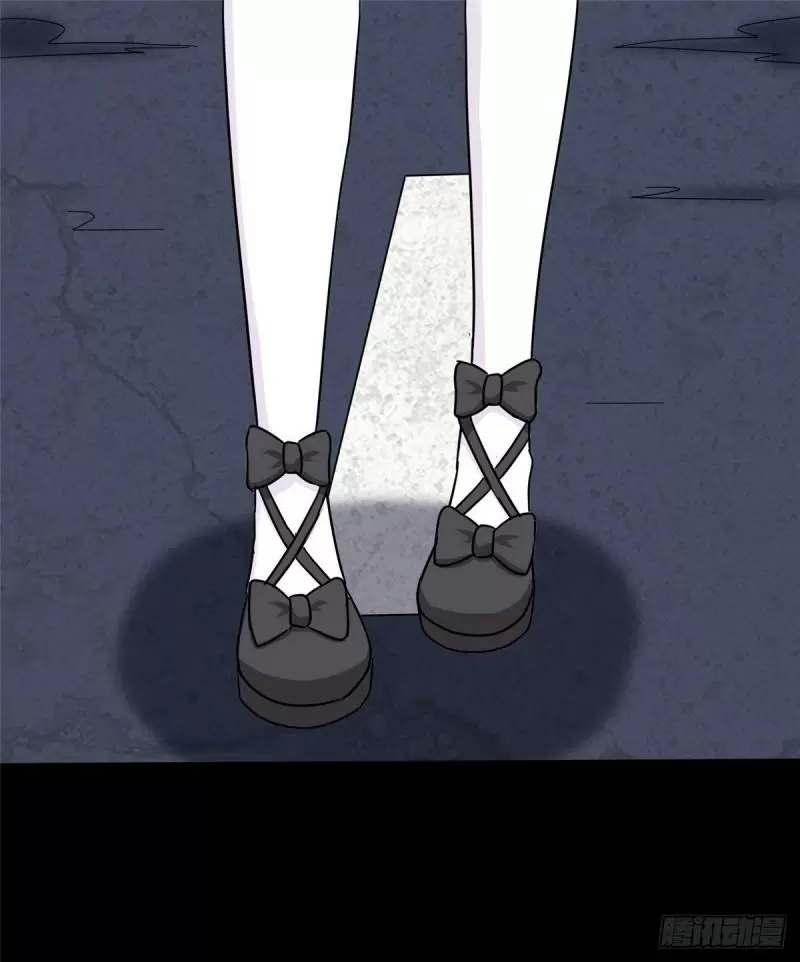My Girlfriend is a Zombie Capítulo 236 - Página 97 en español