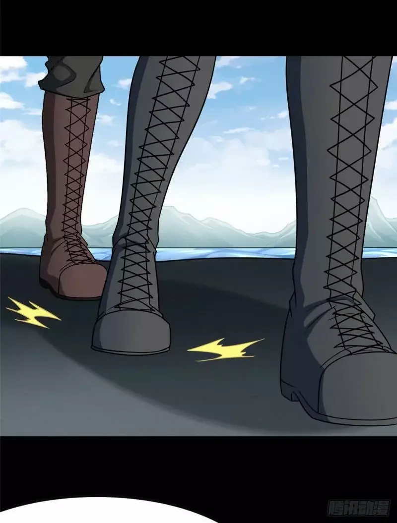 My Girlfriend is a Zombie Capítulo 237 - Página 78 en español