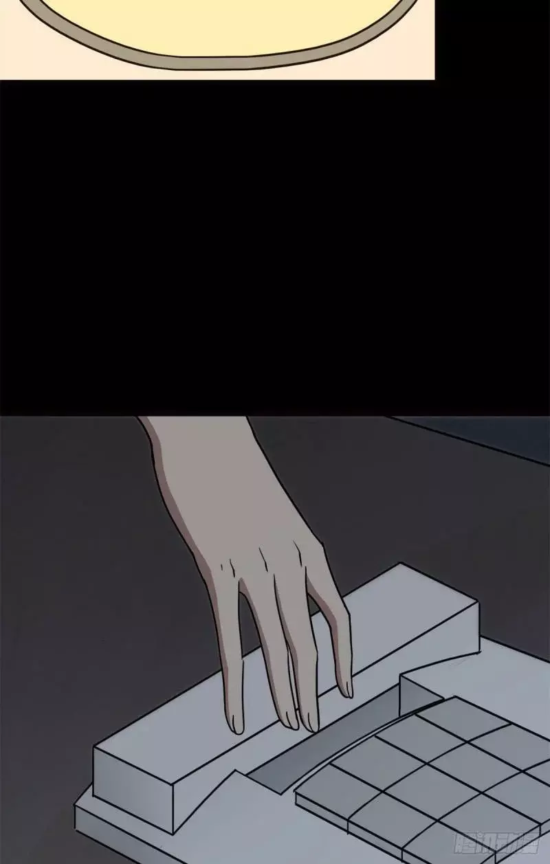 My Girlfriend is a Zombie Capítulo 247 - Página 7 en español