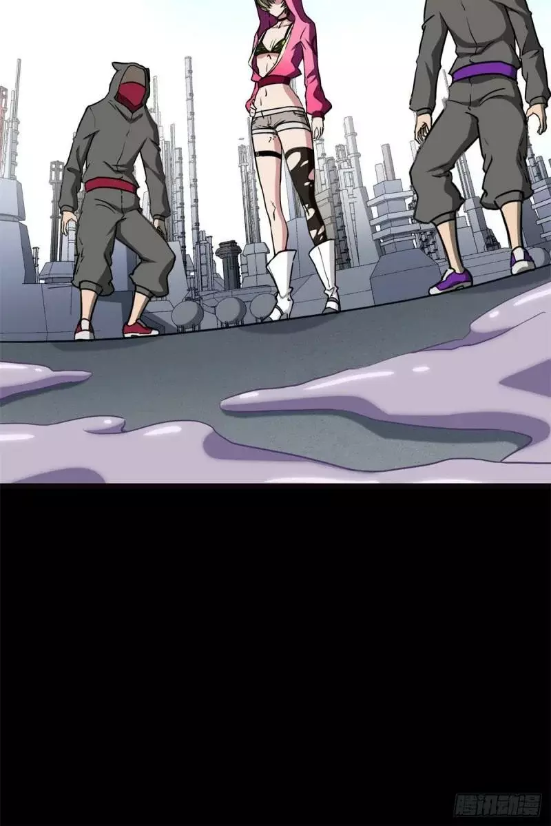 My Girlfriend is a Zombie Capítulo 252 - Página 70 en español