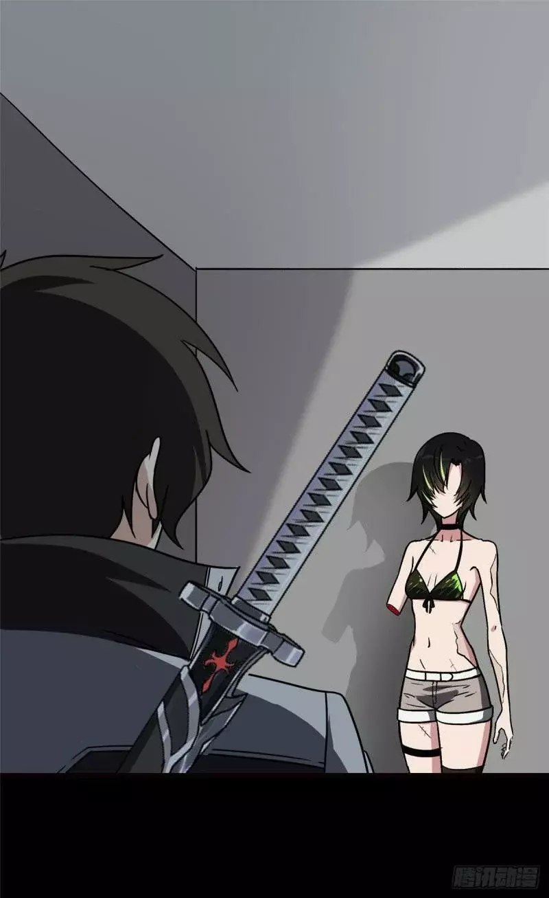My Girlfriend is a Zombie Capítulo 258 - Página 54 en español