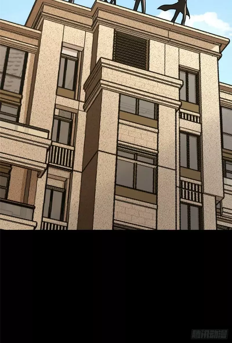 My Girlfriend is a Zombie Capítulo 277 - Página 59 en español