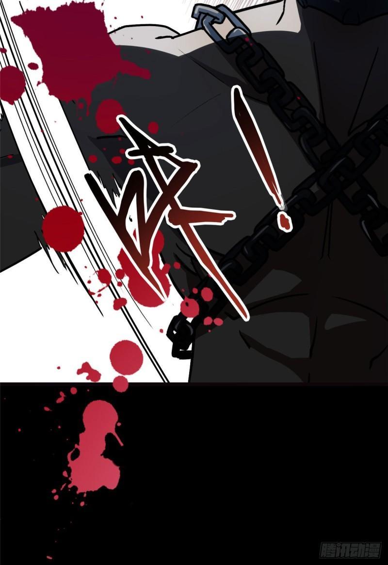 My Girlfriend is a Zombie Capítulo 282 - Página 41 en español