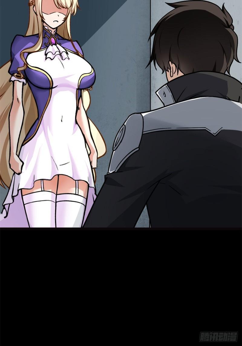 My Girlfriend is a Zombie Capítulo 286 - Página 37 en español