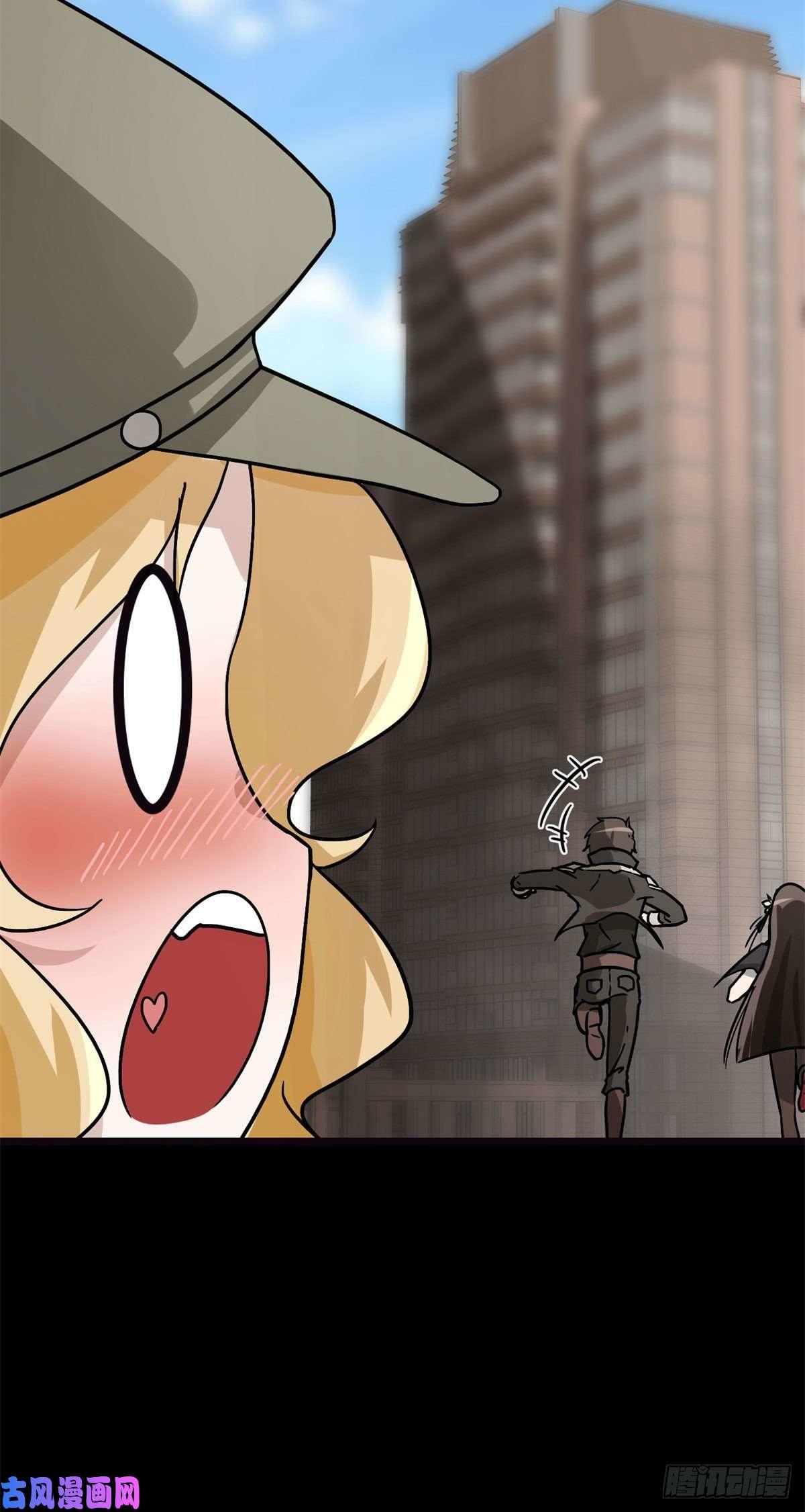My Girlfriend is a Zombie Capítulo 289 - Página 12 en español