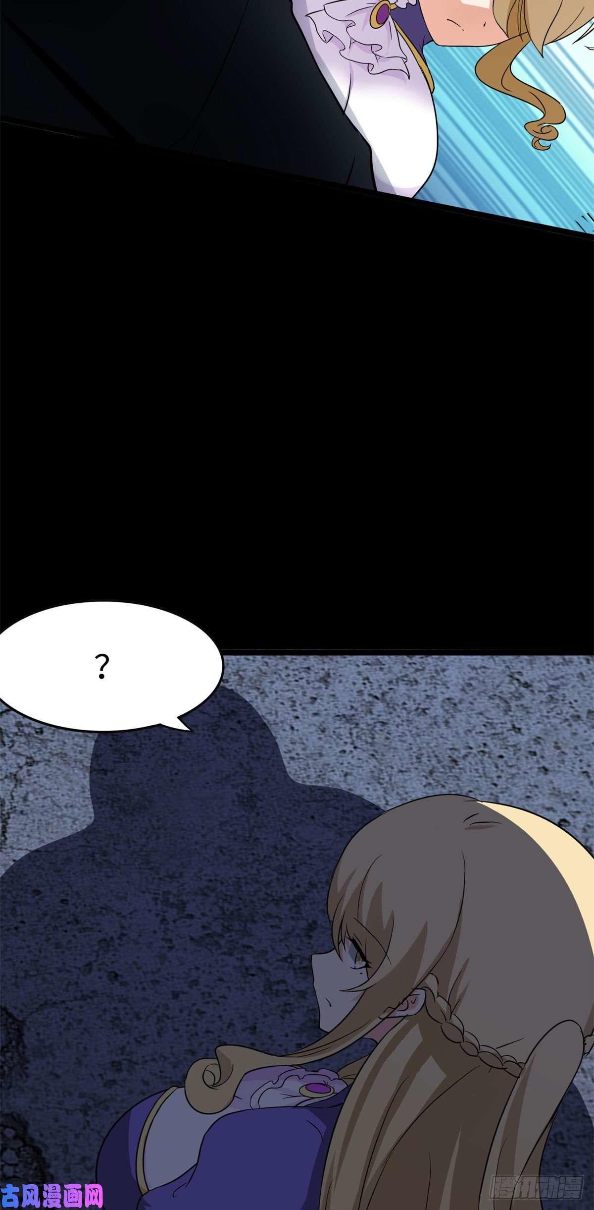 My Girlfriend is a Zombie Capítulo 289 - Página 15 en español