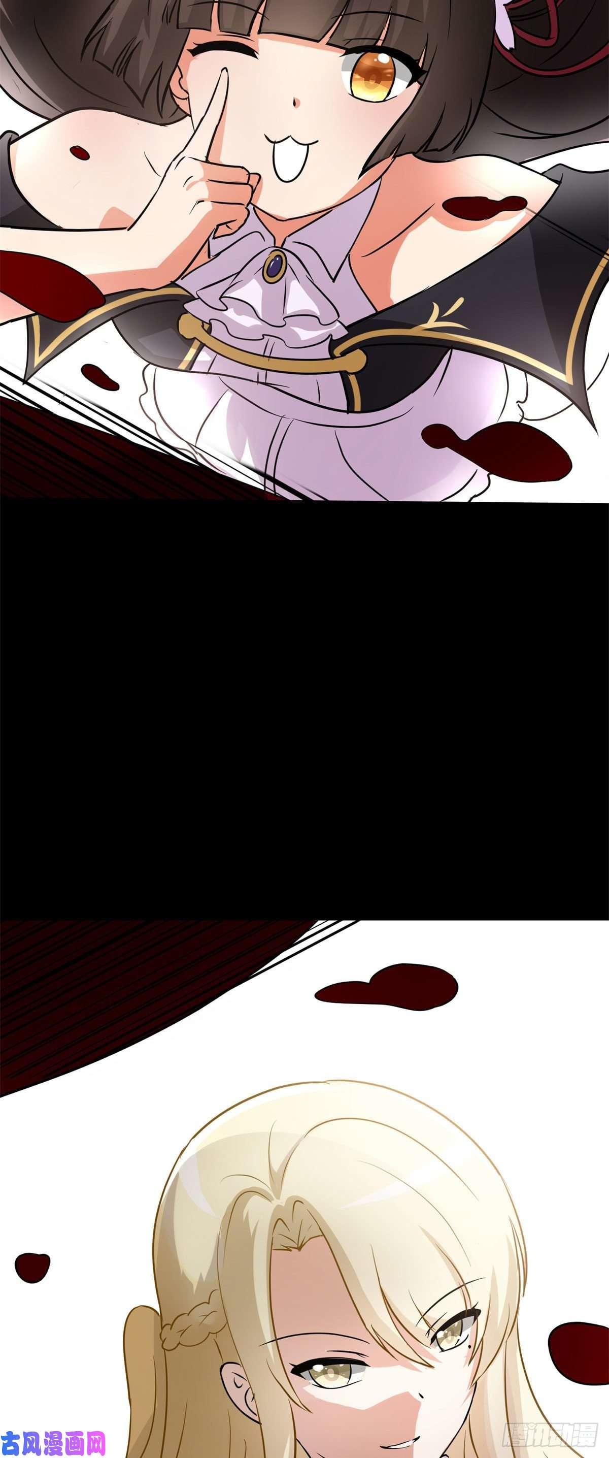 My Girlfriend is a Zombie Capítulo 289 - Página 19 en español