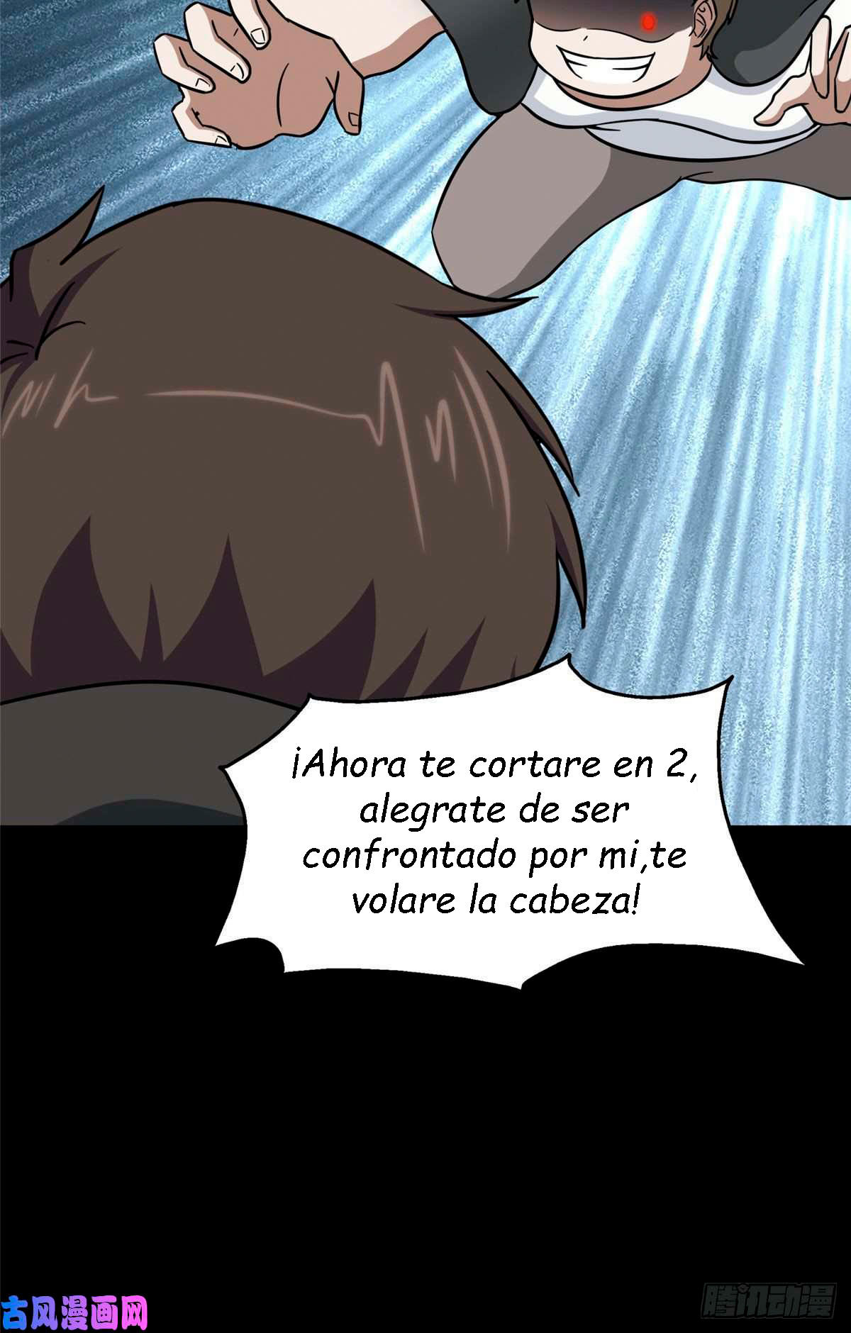 My Girlfriend is a Zombie Capítulo 290 - Página 47 en español