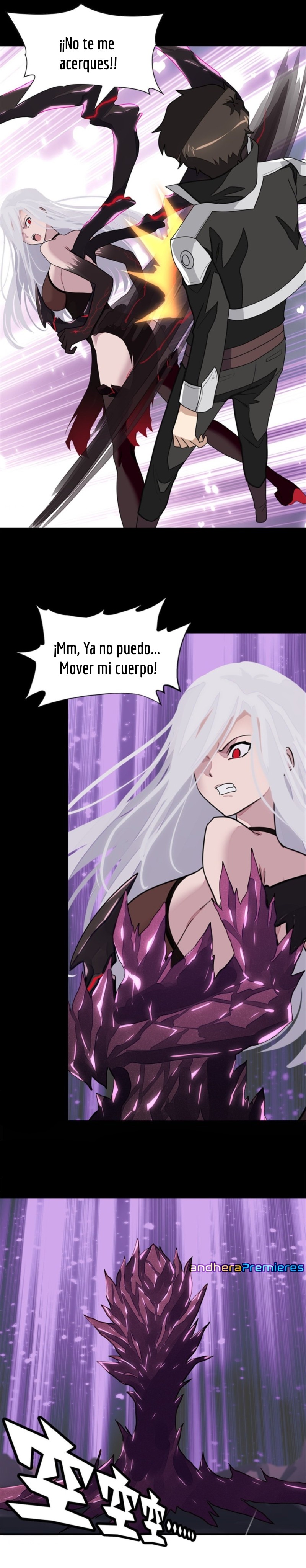 My Girlfriend is a Zombie Capítulo 306 - Página 5 en español
