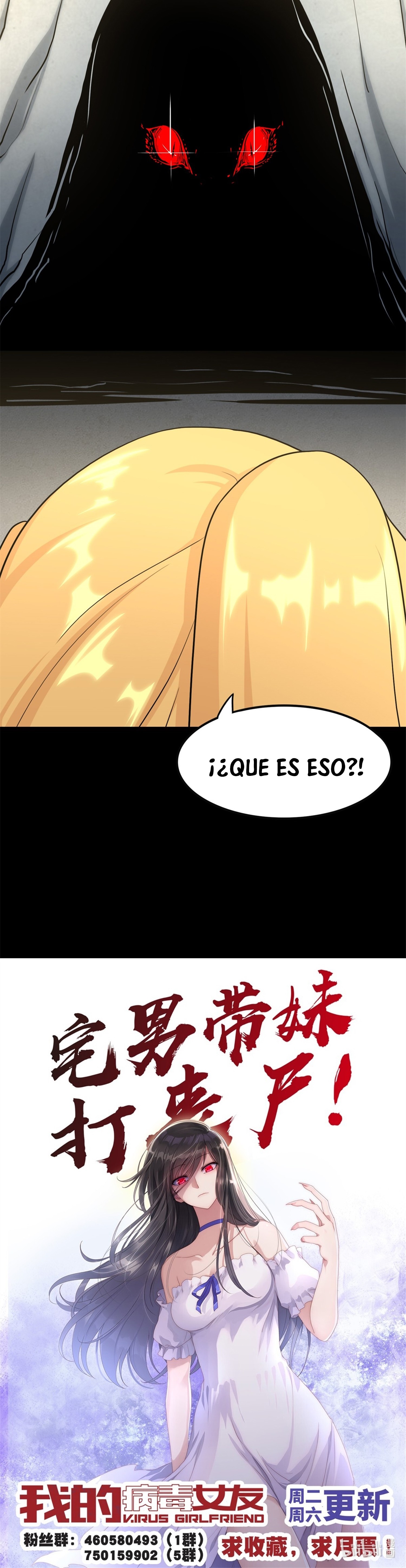 My Girlfriend is a Zombie Capítulo 315 - Página 29 en español