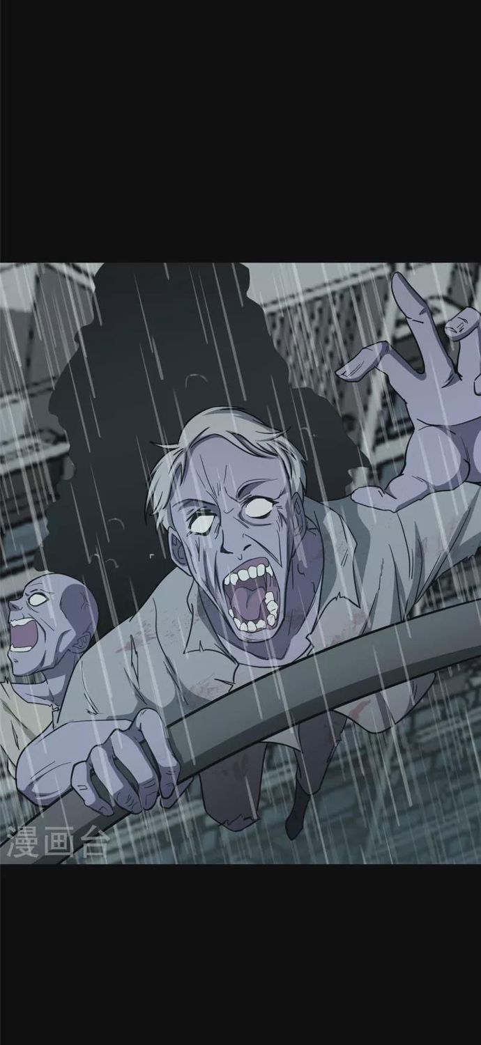 My Girlfriend is a Zombie Capítulo 339 - Página 51 en español