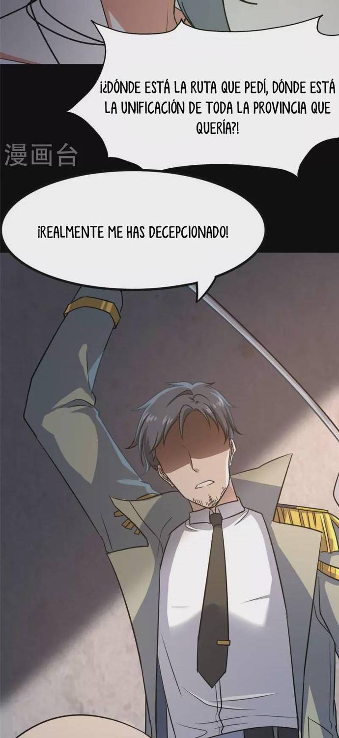My Girlfriend is a Zombie Capítulo 348 - Página 24 en español