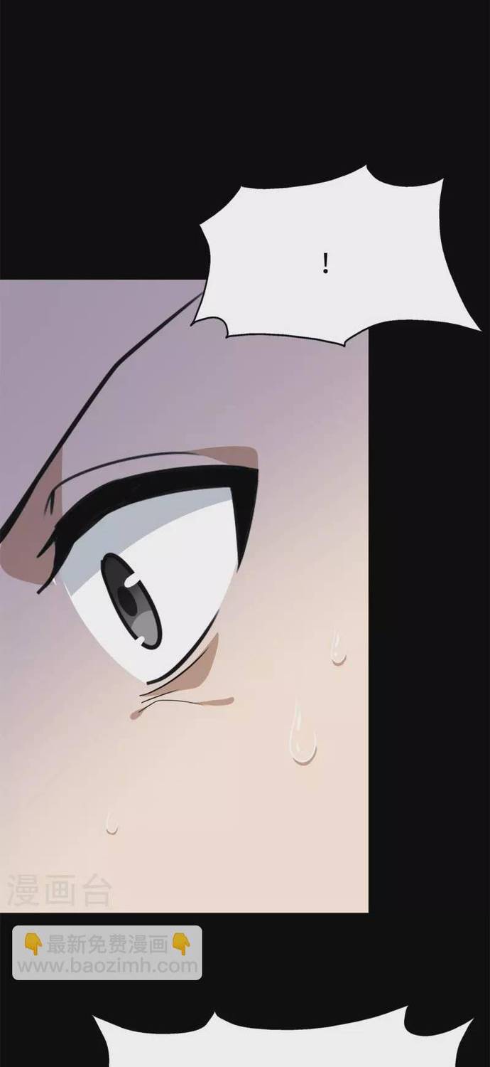 My Girlfriend is a Zombie Capítulo 350 - Página 11 en español