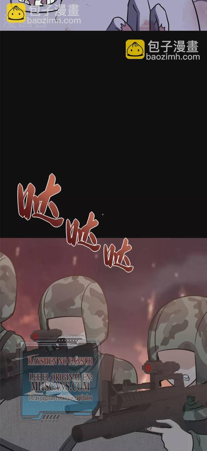 My Girlfriend is a Zombie Capítulo 353 - Página 5 en español