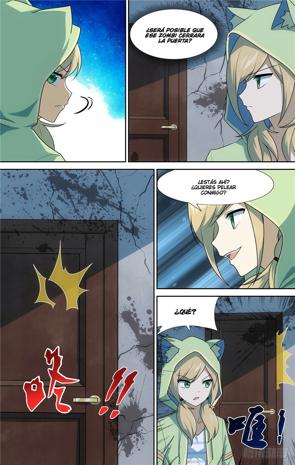 My Girlfriend is a Zombie Capítulo 38 - Página 12 en español